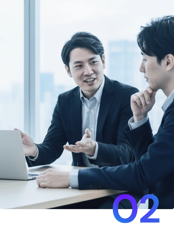 SEO対策サービスのアイコン