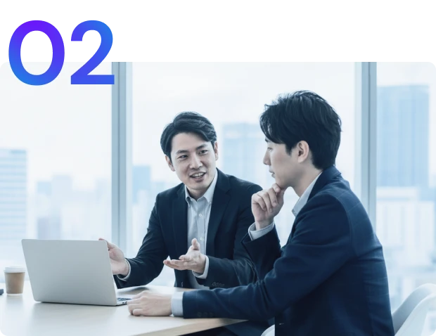 SEO対策サービスのアイコン