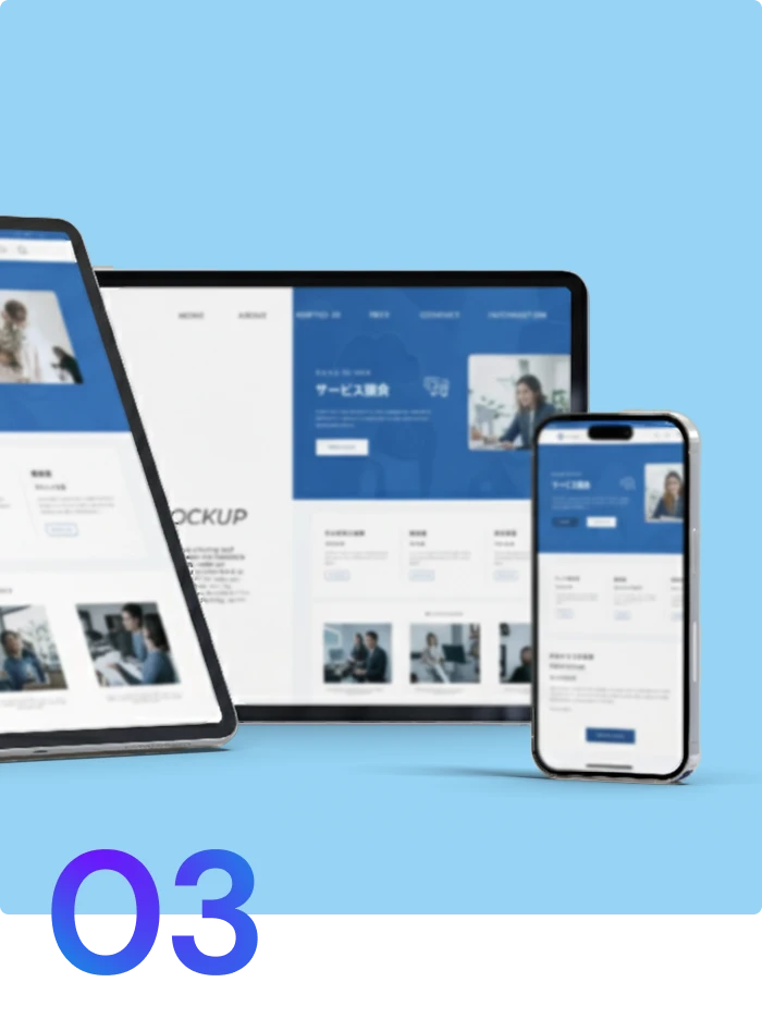 広告バナー・LP制作サービスのアイコン